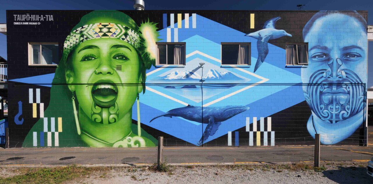 Charles & Janine Mural