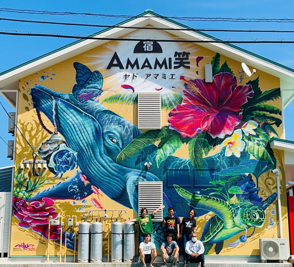 2024. 4 Mural (amamie)
